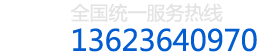 噴霧抑塵系統方案